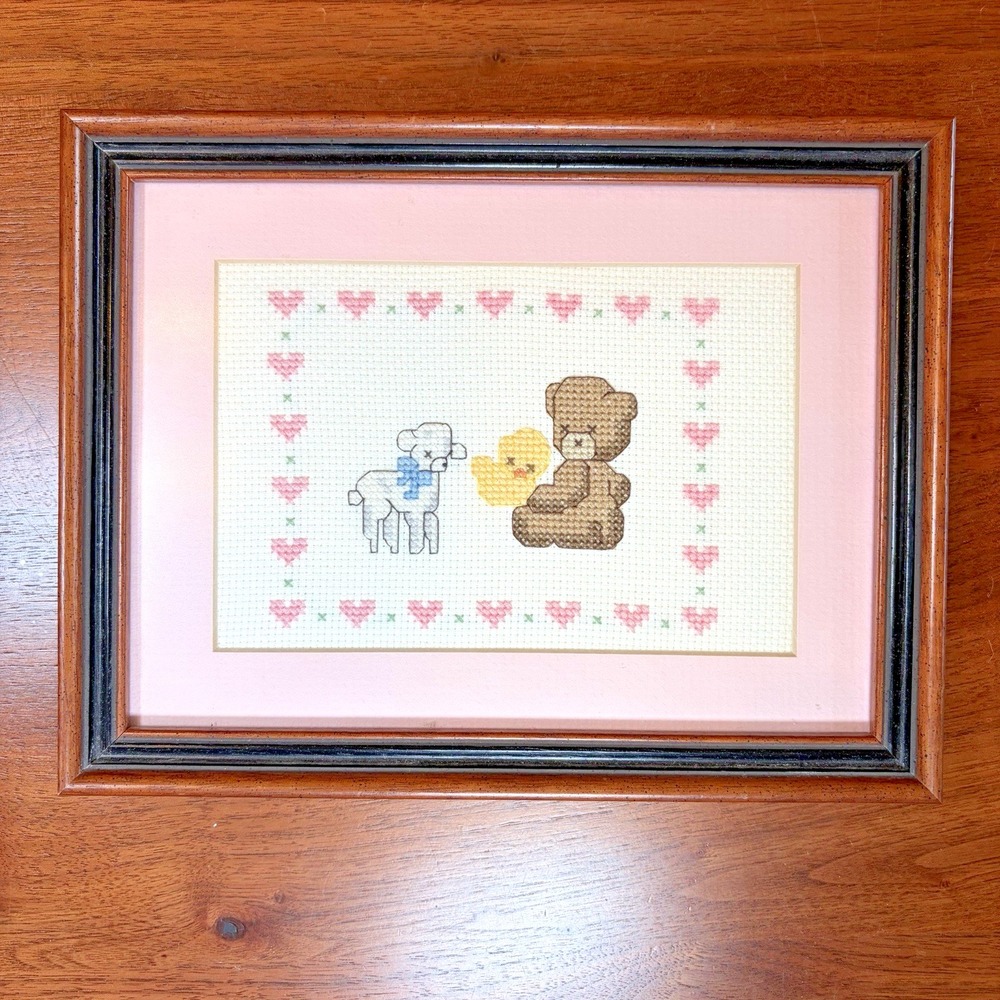 Vintage Teddy Bear Needlepoint Cross Stitch Framed Nursery Wall Decor 7" x 9"